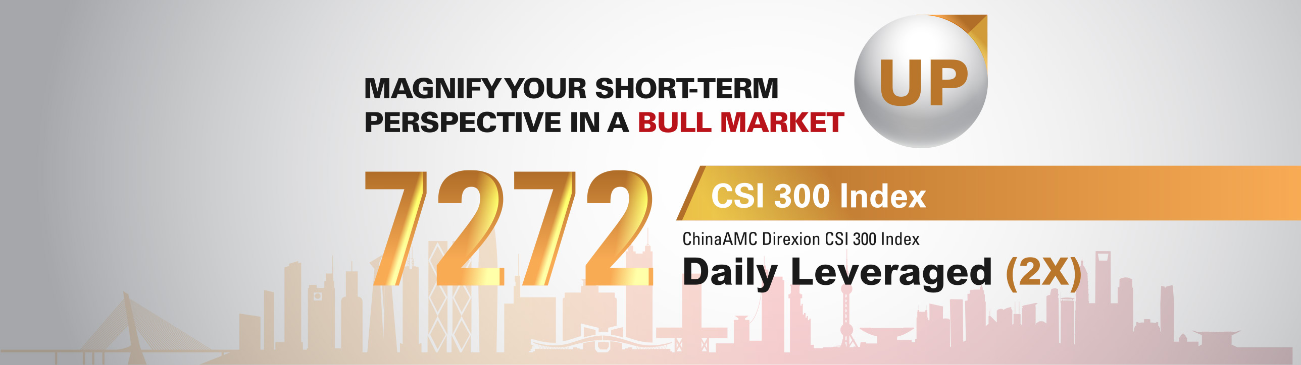 ChinaAMC Direxion A-Shares Leveraged/Inverse Product - CSI300 Index Daily (2x)/(-1x) [7272HK/7373HK]